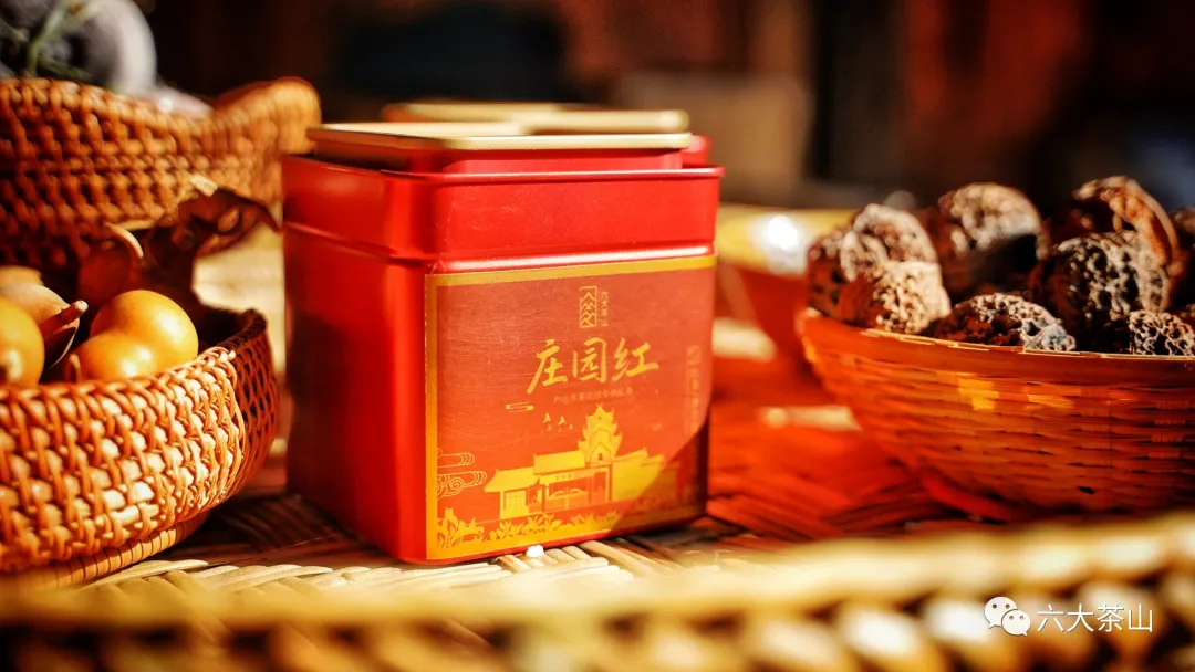 六大茶山限定新年好禮，解鎖虎年新玩法