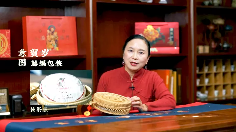 虎喚紅運(yùn)·賀歲迎祥｜年味十足的新年好禮，讓您愛不釋手