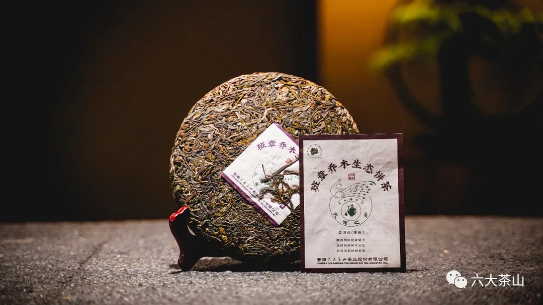 時(shí)間識(shí)味，越陳越香，普洱茶最適宜品飲的四個(gè)時(shí)間